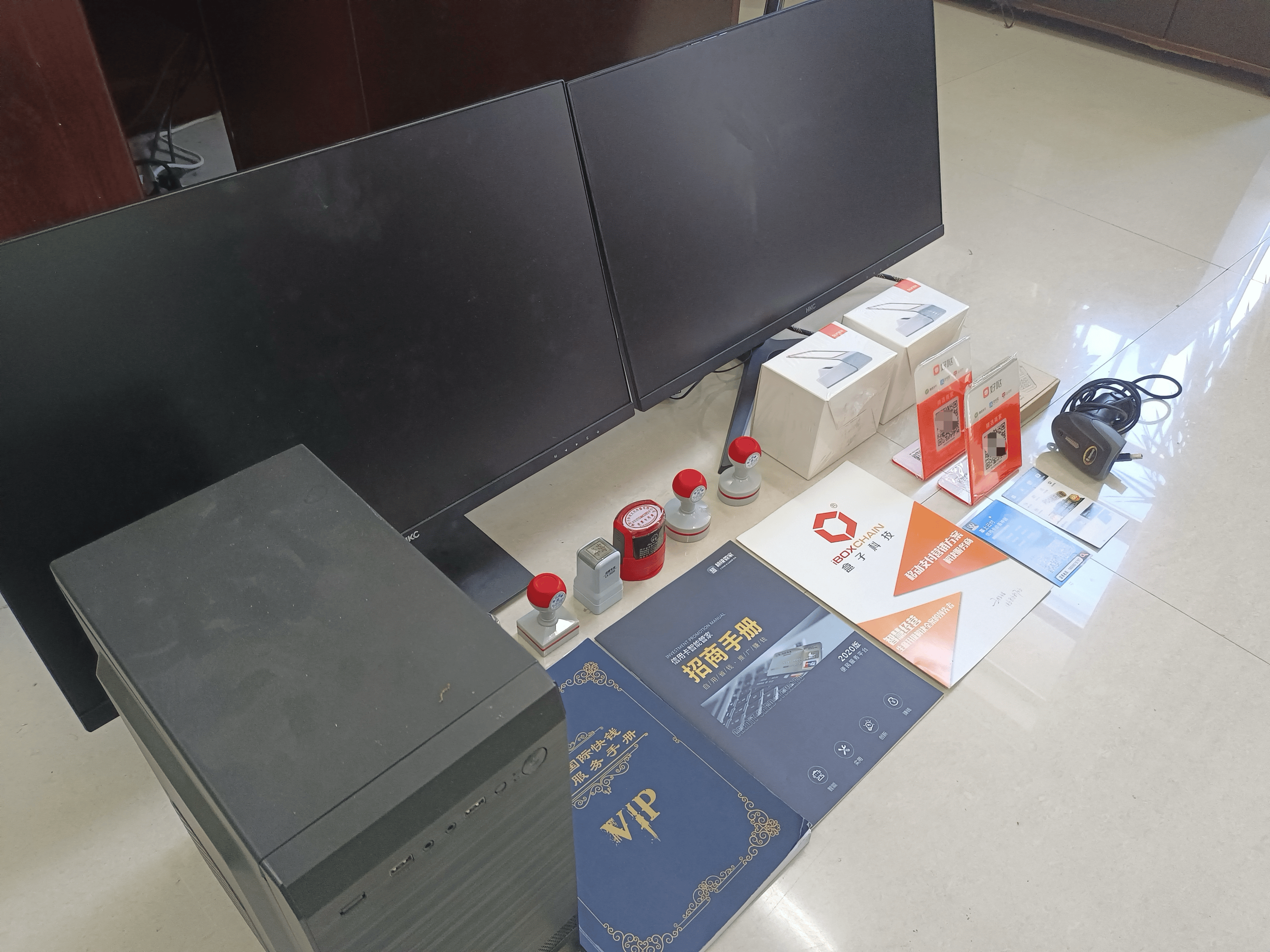 贵州最新医保套现的app方法分析(最方便真实的贵州医保套现的中介需要付刑事责任吗方法)